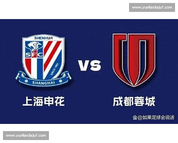 中超让冠名场面!海港输球蓉城申花平,三强集体掉链 中超让冠名场面!海港输球蓉城申花平,三强集体掉链